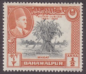 Pakistan, Bahawalpur 23 Wheat 1949