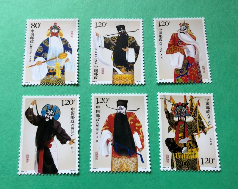 China stamps 2008-3 Jing Roles in Peking Opera 京剧净角 Set of 6 MNH stamps