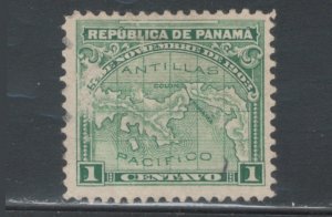 Panama 1905 Declaration of Independence 1c Scott # 179 Used