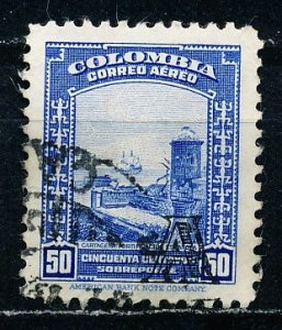 Columbia #C209 Single Used