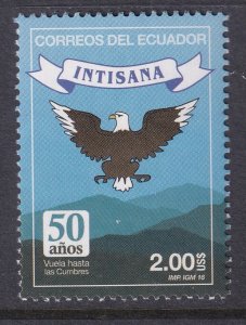 Ecuador 2181 MNH VF