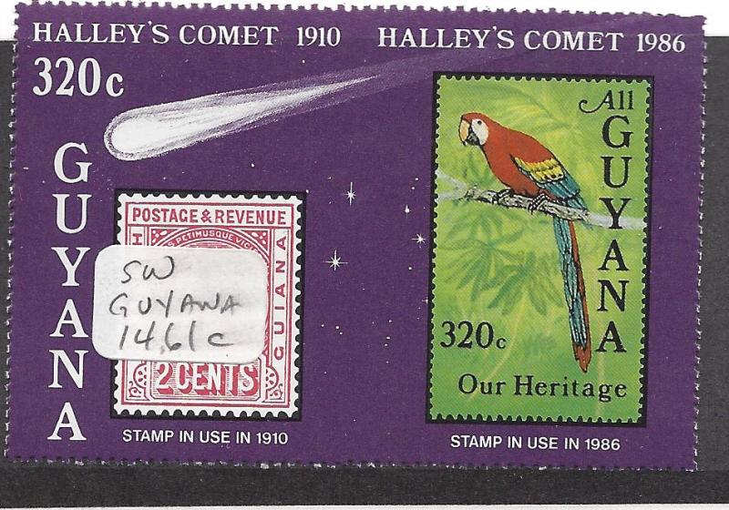 Guyana, 1461c, Space-Halley's Comet Imperf Pair,**MNH**