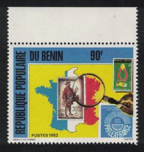 Benin Philexfrance 82 Intl Stamp Exhibition Paris 1982 MNH SG#857