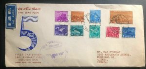 1955 Bombay India First Day Cover FDC To Montreal Canada 5 Years Plan