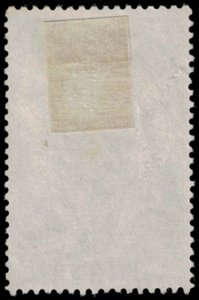 1946 FRENCH CAMEROUN Stamp - 50c 1785 