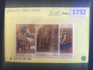 $1 World MNH Stamps (1732), Greece Scott 1002-1004 Christmas set of 3