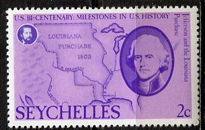 Seychelles: 1976 Sc. #371, */MH Single Stamp