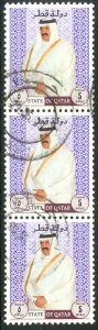 QATAR 1996 5r Sheik Hamad Portrait Issue Vertical Strip of 3 Sc 888 VFU