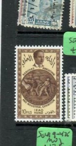 IRAQ  (PP0503B)  SG 394    MOG  