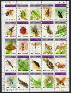 Bhutan #710-11 mint set, insects, issued 1997