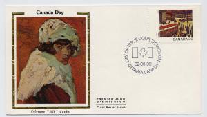 Canada First day cover #956, Canada Day