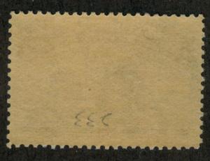 U.S. - 233 - SUPERB - Hinged