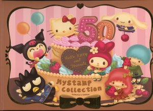 Singapore 2010 Limited Edition Sanrio 50th Anniv. Hello Kitty Stamp Collection