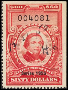 U.S. REV. DATED REDS R557  Used (ID # 117072)