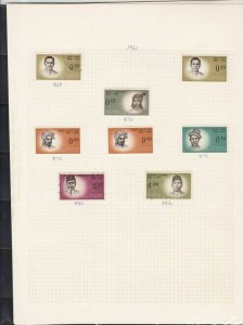 indonesia stamps page ref 16959
