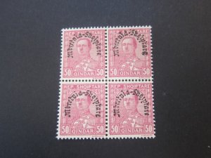 Albania 1928 Sc 133 Block(4) MNH