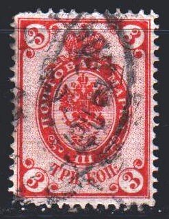 Russia. 1888. 46. Standard, coat of arms of Russia. USED.