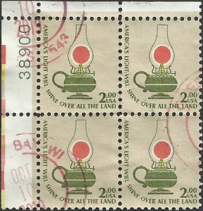 # 1611 USED KEROSENE TABLE LAMP