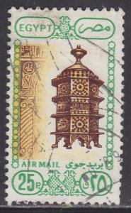 Egypt C194 Architecture & Art 1989