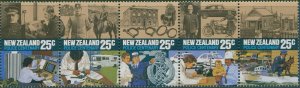 New Zealand 1986 SG1384-1388 Police set MLH