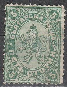 Bulgaria #13  F-VF Used  (S4293)