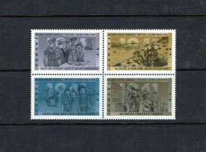 Canada: 1991, 50th Anniversary of WWII,  (3rd issue)  MNH