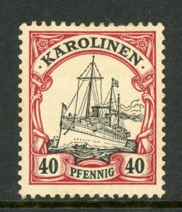 Caroline Islands 1901 Germany 40 pfg Yacht Ship Unwatermark Scott #13 Mint X159