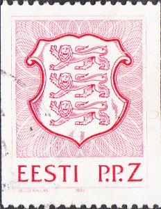 Estonia  #228 Used