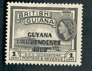 Guyana #7 Mint Hinged single