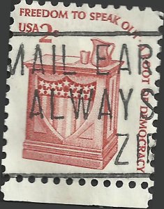 # 1582 USED SPEAKERS STANDING