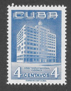 Cuba Scott 558 Unused LHOG - 1956 Masonic Temple, Havana - SCV $2.25