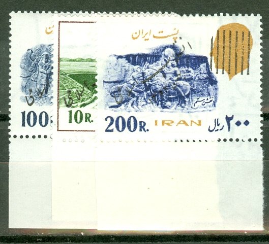 P: Iran 2008-12 MNH CV $87.25; scan shows only a few