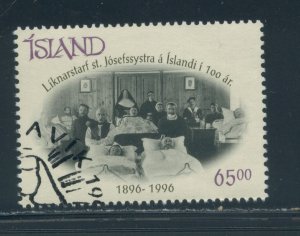 Iceland 828  Used (10