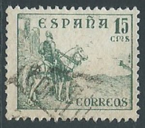 Spain, Sc #666A, 15c Used