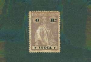 PORTUGESE INDIA 364 MH BIN $0.90