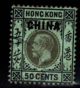 Great Britain,  offices in China Scott 11,  CHINA Overprint wmk 3  Used 1917