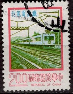 China, Taiwan; 1976: Sc. # 2010: Used Single Stamp