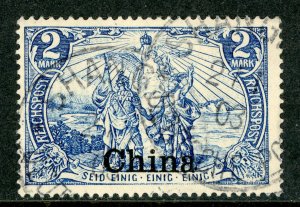 China 1903 Germany 2 Mark Germania Michel 25 Type I (Sc #34) Shanghai CDS F5