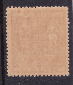 Samoa a New Zealand 30/- Fiscal overprinted MNH from 1945