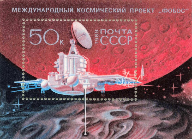 RUSSIA 1989  YEAR SET MNH    complete SEE DESCRIPTION