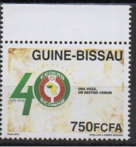 ULTRA RARE UNISSUED 750F Guinea-Bissau 2015 ECOWAS ECOWAS Joint Issue-