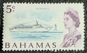 Bahamas, MNH Single #256, Liner Oceanic, SCV $1.00 L12
