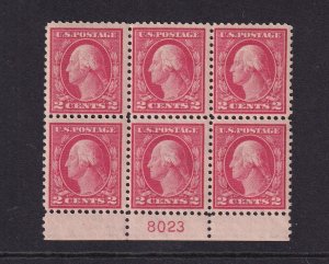 1917 Washington 2c carmine Sc 499 MNH with original gum OG, plate block (4K