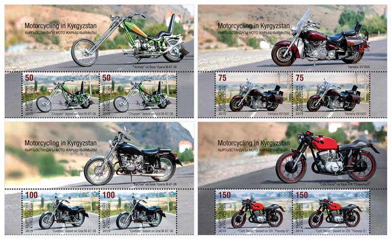 Stamps 2019. Kyrgyzstan. - Motorsport in Kyrgyzstan. Hitch. 136-139MT.