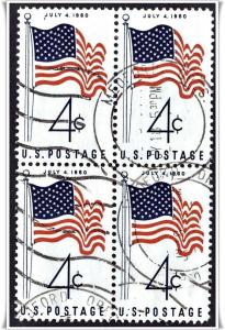 SC#1153 4¢ 50 Star Flag Block of Four (Used)  United States, General Issue  Stamp / HipStamp