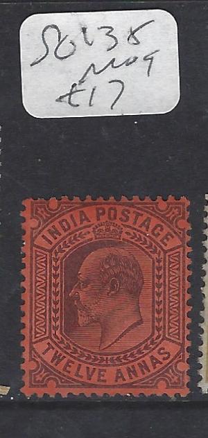 INDIA    (P0308B)  KE   12A  SG 135  MOG