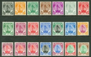 SG 90-110 Selangor 1949. 1c-$5 set of 21. Fine fresh mounted mint CAT £120