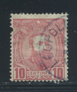 Belgian Congo 7  Used cgs (2