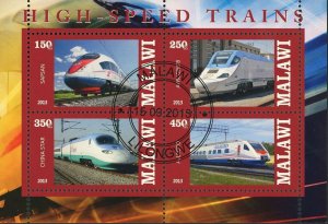 Malawi High Speed Train Transportation Cloud Souvenir Sheet of 4 Stamps