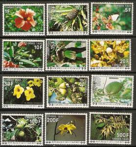 1977 Comoro Islands Scott J6-J17 Postage Due MNH